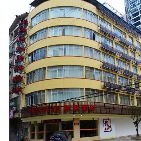 Guilin Jinxiu Xiaoxiang Business Hotel Lingchuan  Exterior foto